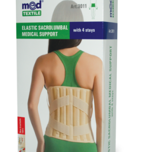 Alternative view of Elastic Sacrolumbar Medical Support (with 4 stays) (Art. # 3011)
