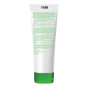 Alternative view of Cetaphil DailyAdvance Ultra Hydrating Lotion 225g