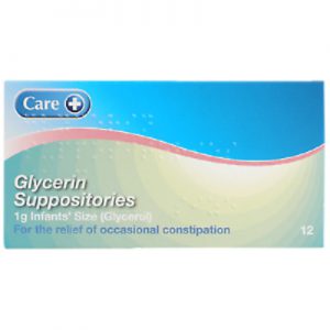 Alternative view of Glycerin Supp Infant 1g Suppositories 12's