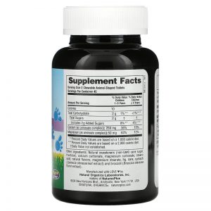 Alternative view of Nature's Plus, Animal Parade, Calcium, Children's Chewable Supplement, 90 Tablets