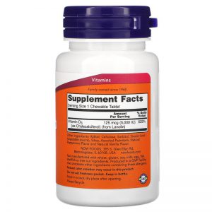 Alternative view of Now Foods, Chewable Vitamin D-3, Natural Mint, 5,000 IU, 120 Chewables