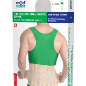 Alternative view of Elastic Sacrolumbal Medical Support With 6 Stays (24cm) (Art. # 3046)