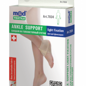 Alternative view of Ankle Support Light Fixation (Art. # 7034)