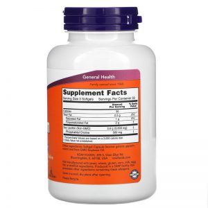 Alternative view of Now Foods Lecithin 1200 mg Softgels100's