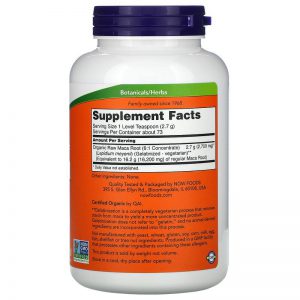 Alternative view of Now Foods Certified Organic Maca Pure Powder 7 oz (198 g)