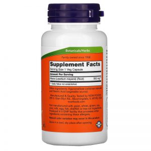 Alternative view of Now Foods Maca 500 mg capsules 100's