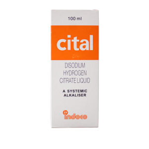 Cital Syrup 100ml
